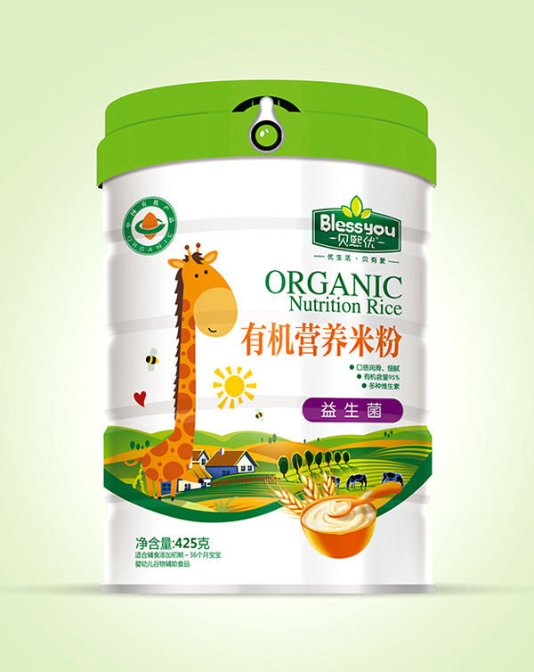  ؐ����(y��u)һ��(bi��o)һ�a�ЙC(j��)�׷�425�� �b����������