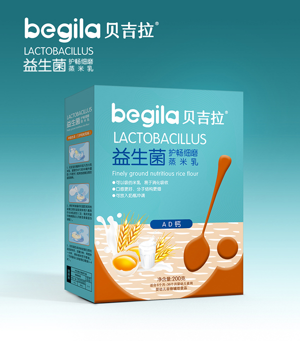 ؐ�����������o(h��)����(x��)ĥ������ AD�} ���b