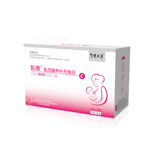 �ǐ������j����ĸ�I�B(y��ng)�a(b��)��ʳƷC��