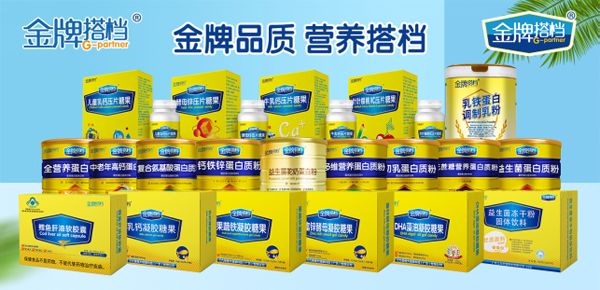 ����ĸ��I�B(y��ng)Ʒ�����ƴ�n������Ʒ�Ա�Ʒ�������T��o�n�u؛��ȼ��2021��