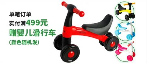 ����ƽ�⻬��܇(ch��)�����M(f��i)�������W����S�������(d��ng)���һ�����ف�(l��i)���c��