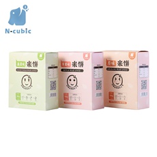 N-cubic����� �o���ӌ����������50g.jpg