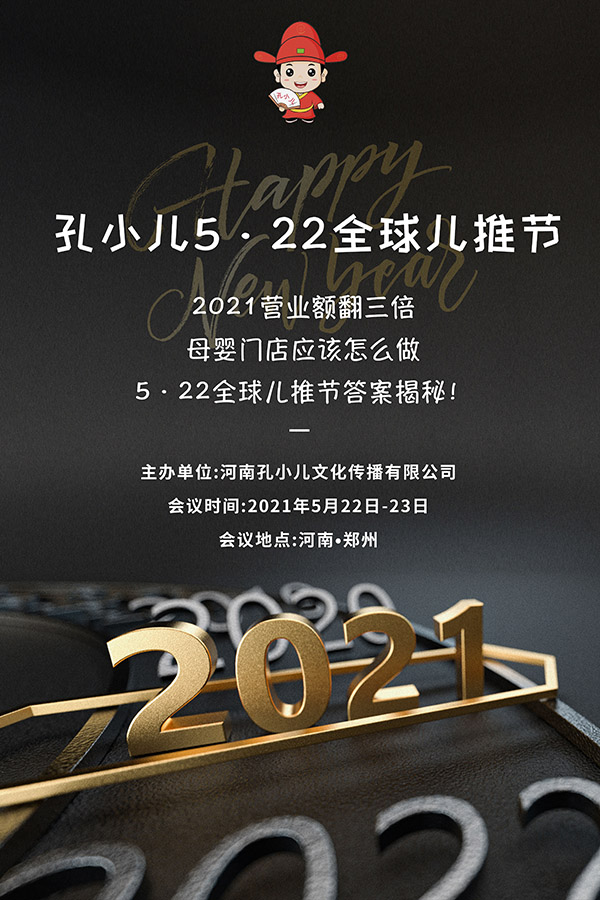 2021ĸ���?du��)I�I(y��)�~��η���������С��5��22��ȫ���ƹ�(ji��)���𰸽������F(xi��n)��������M(j��n)������