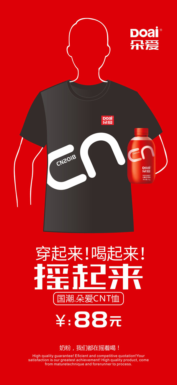   ��ۓu�uƿ��������ͯ�̷�9