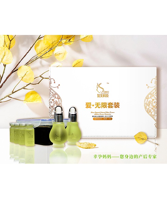 幸孕媽媽愛(ài)無(wú)限.jpg 幸孕媽媽愛(ài)無(wú)限.jpg