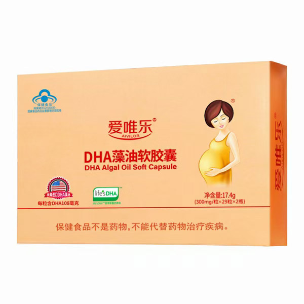 愛(ài)唯樂(lè)DHA藻油軟膠囊.jpg 愛(ài)唯樂(lè)DHA藻油軟膠囊.jpg