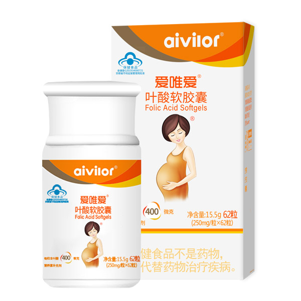 愛唯愛葉酸軟膠囊.jpg 愛唯愛葉酸軟膠囊.jpg