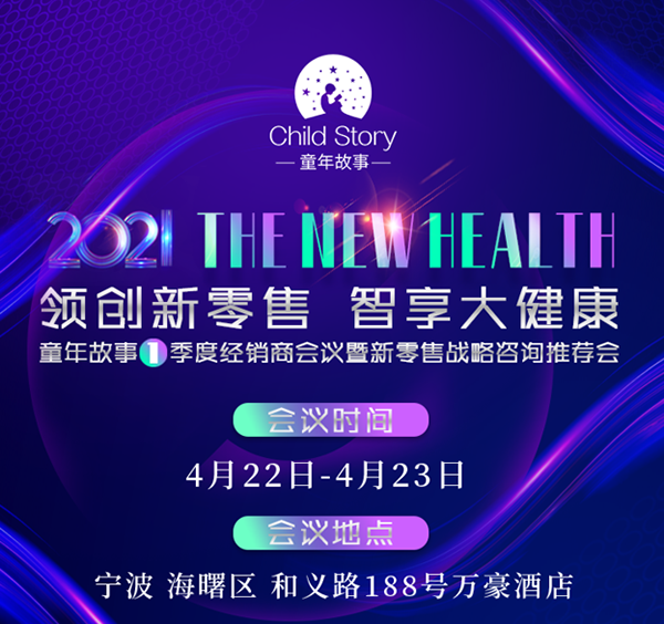 ͯ����µ�1���Ƚ�(j��ng)�N�̕��h�������ۑ�(zh��n)����ԃ���]��������Ļ����Ո�ڴ���