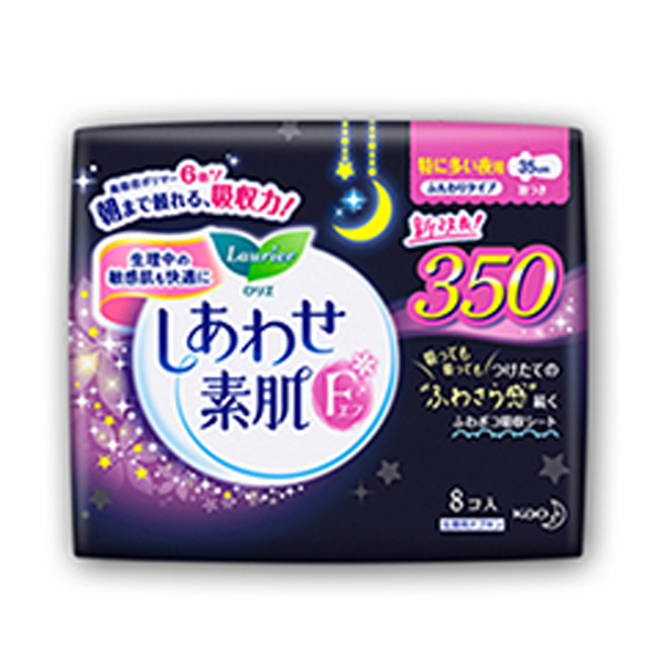 花王花王P生巾F系列F35CM-8片.jpg 花王花王P生巾F系列F35CM-8片.jpg