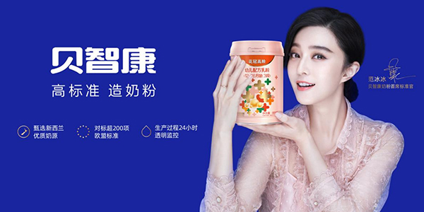 ؐ�ǿ��̷��e�k��Ʒ�ƶ˰l(f��)������5����ϡ�I�B(y��ng)��������