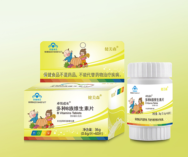 健美森卓悅成長(zhǎng)多種B族維生素片.jpg 健美森卓悅成長(zhǎng)多種B族維生素片.jpg