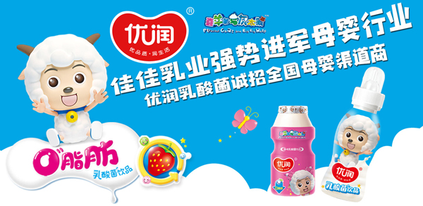 �c��܊ͬ�У���(y��u)��������Ʒ���������ذ��_��