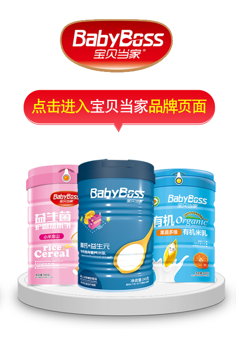 �c���M�댚ؐ��(d��ng)��Ʒ�ƌ��}