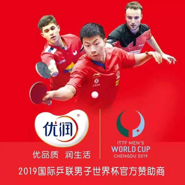 2021���ͯ�Ʒ��������(y��u)��������Ʒȫ�����������