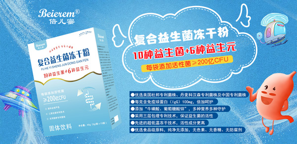 �����۠I�B(y��ng)Ʒϵ�Юa(ch��n)Ʒ��B ȫ���\�д�����(j��ng)�N��