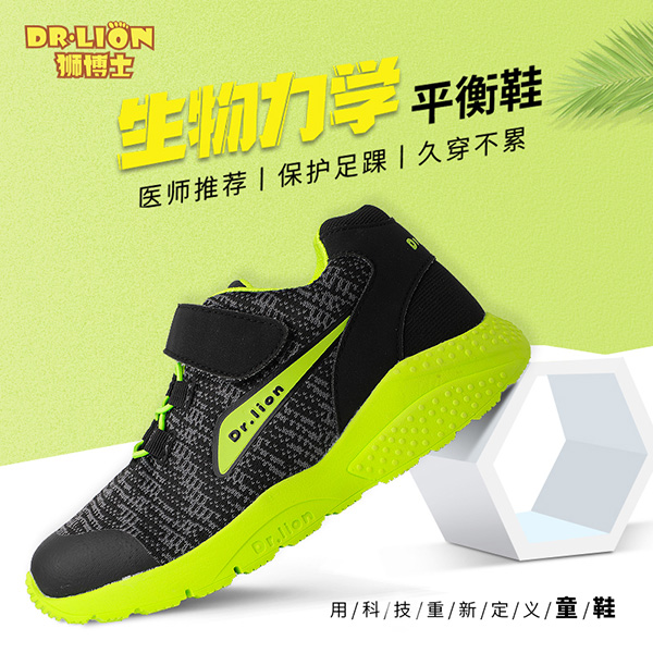  �{��ʿ�������Wƽ��Ь15