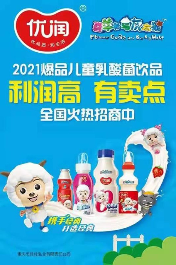 ��(y��u)��������Ʒ���������u�c(di��n)����������ȼ�������Ј���