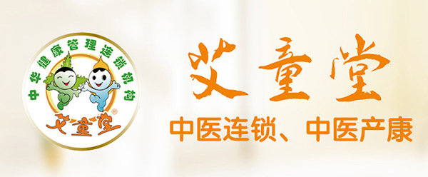 ��ͯ�����t(y��)�a(ch��n)���\�м��� ���I(y��)Ʒ��ֵ����ه