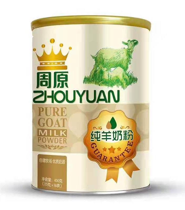 ȫ�Ҷ��ۺȵĠI�B(y��ng)���̡�����ԭ�����̷����\��ĸ�넓(chu��ng)�I(y��)�߼���