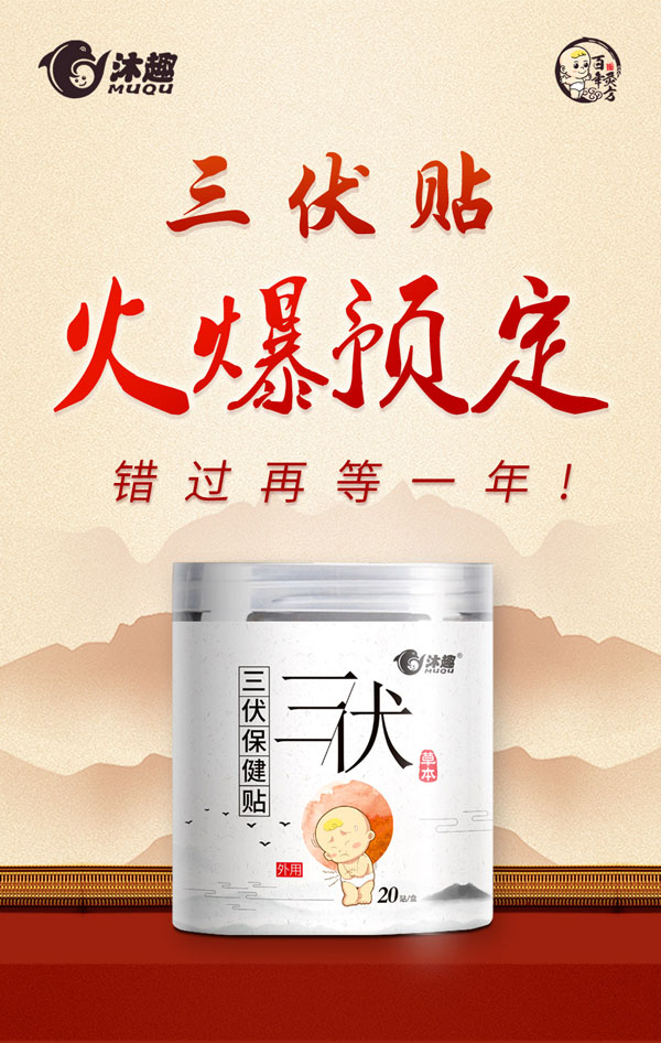 ���ڿ������B(y��ng)������������ķ����������N��Ʒ������