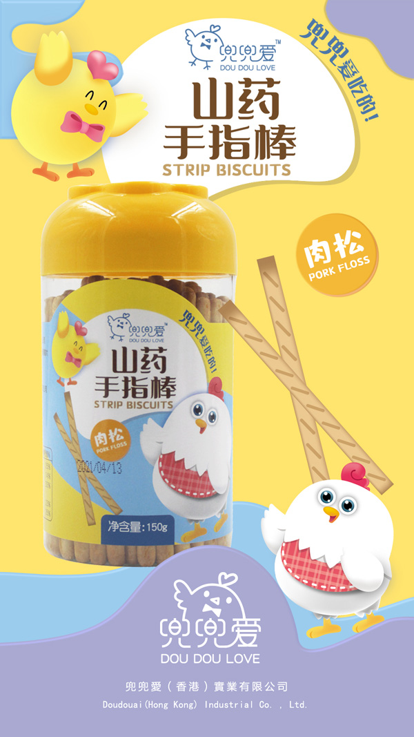  ������ɽˎ��ָ�� ����ζ����(b��o)