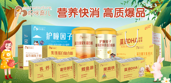 ���������I(y��ng)�B(y��ng)Ʒ��(qi��ng)��(sh��)���u�����������ذ�����