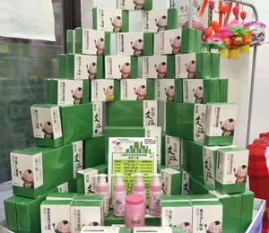  �o(h��)ؐ��ؐ��(��i)��ͯ�a(ch��n)Ʒ��ЈD5