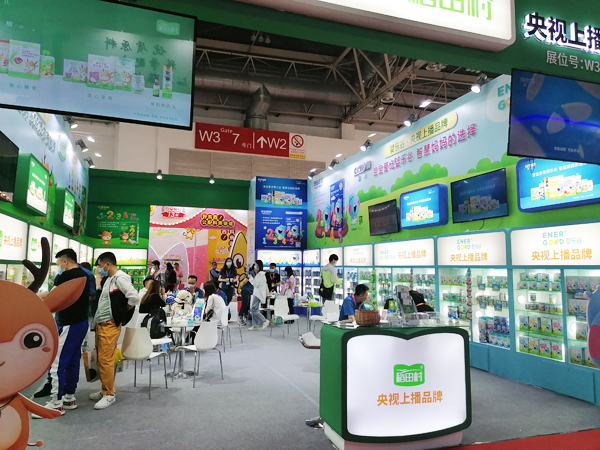 ��������oʳ�������ྩ��չ�����ռ������o��(sh��)���������