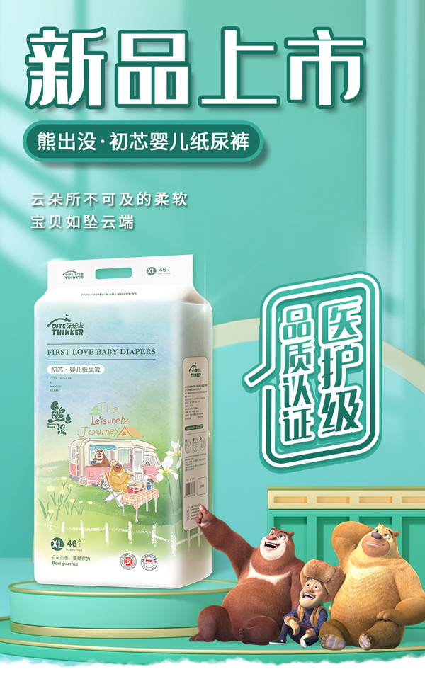 �ܳ��]��о�냺����ѝ�����u������ȫ���\�д�����