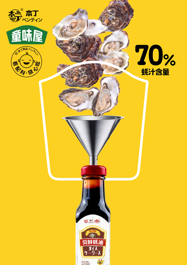 ��Ʒ����|����ͯζ�݃�ͯϖ�� ϖ��������rζ���