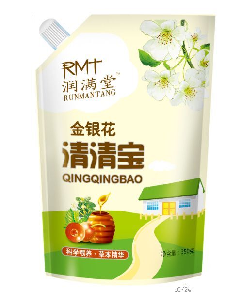 潤滿堂清清寶袋裝 金銀花