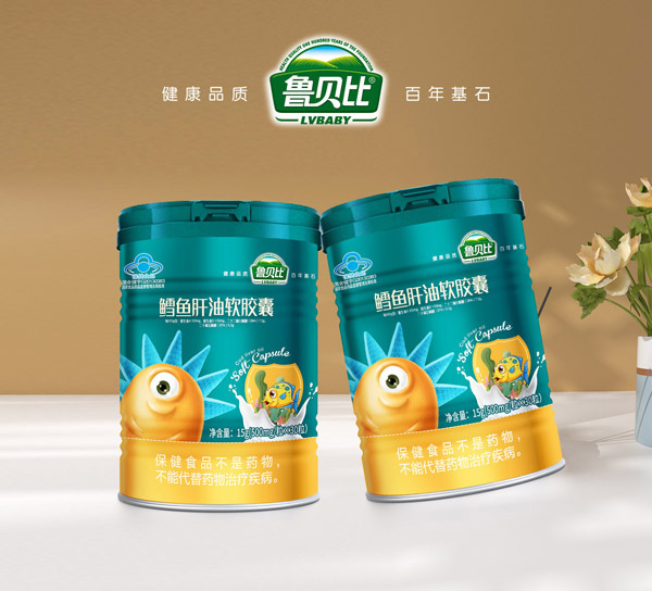 魯貝比鱈魚(yú)肝油軟膠囊-罐裝.jpg