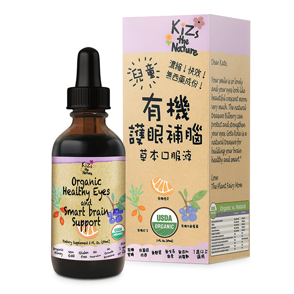  KiZs the Nature�ЙC(j��)�o(h��)���a(b��)�X�ݱ��ڷ�Һ 59ml