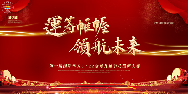 �\(y��n)�I�ᢣ��I(l��ng)��δ������һ�Ç��H�A��5��22ȫ���ƹ�(ji��)���Ǝ���ِ�A�M�Y(ji��)��