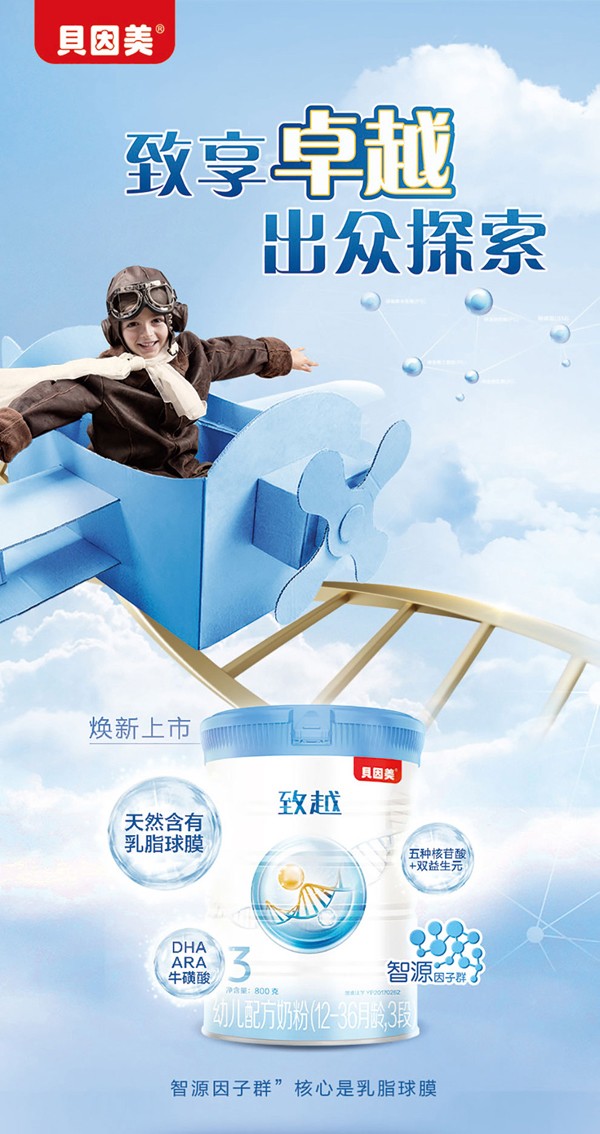   ؐ������Խ�׃��䷽�̷�(12-36���g��3��)1