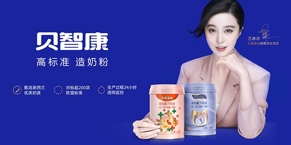 �̷�����(bi��o)���_��ؐ�ǿ����®a(ch��n)Ʒ����a(ch��n)�̷����u����