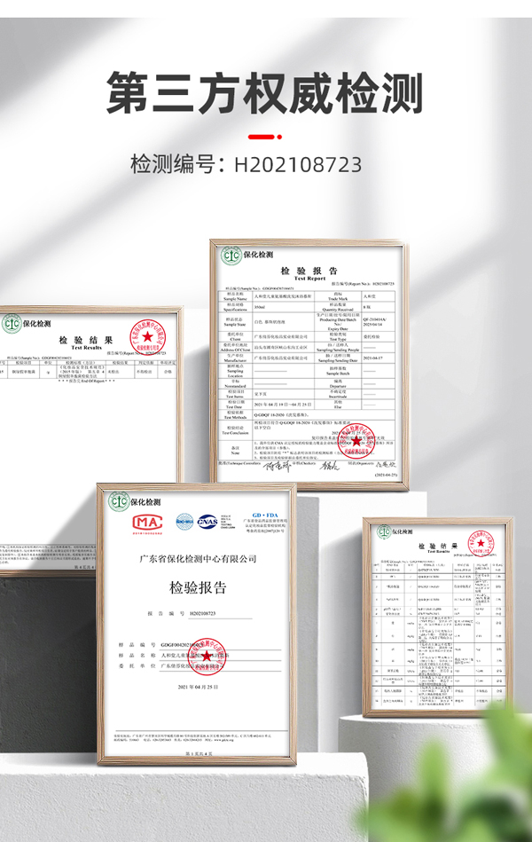  �����˺��Ã�ͯ������ϴ�l(f��)��ԡĽ˹10