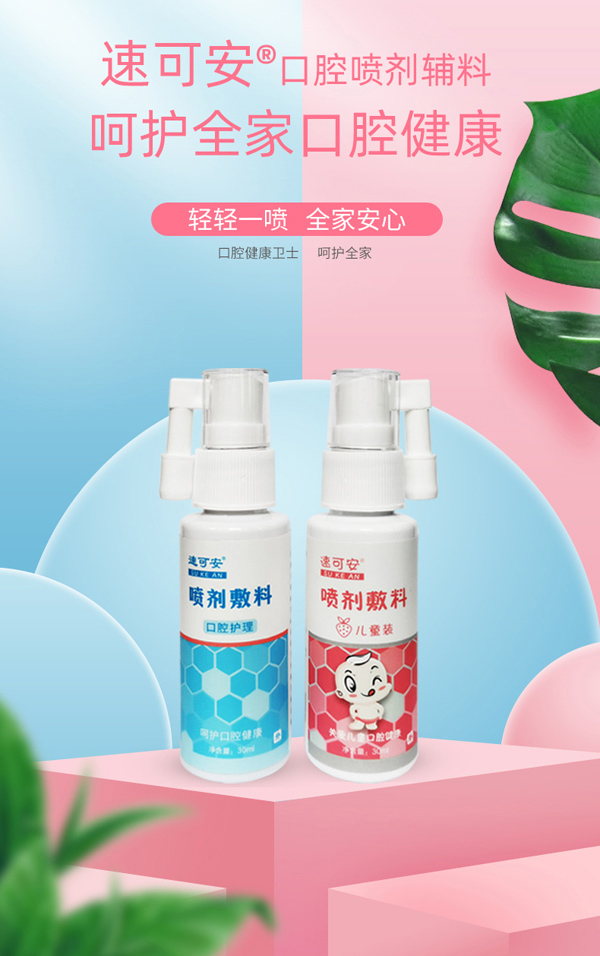 �ٿɰ���ǻ�������� څ��(sh��)��Ʒ�K�˻𱬟��N(xi��o)��