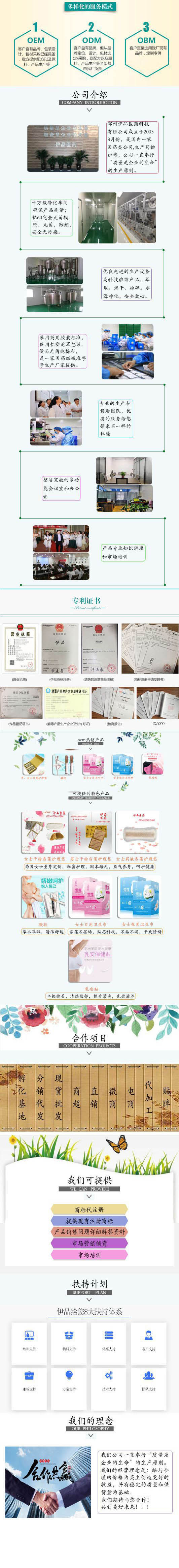 ѩɏ�o(h��)��| �D�ñ����N (4).jpg