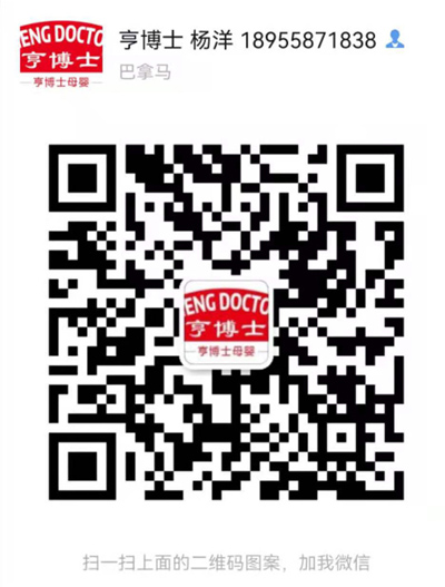 �಩ʿĸ�뱬Ʒ�����������������䷽��ĸ�������������