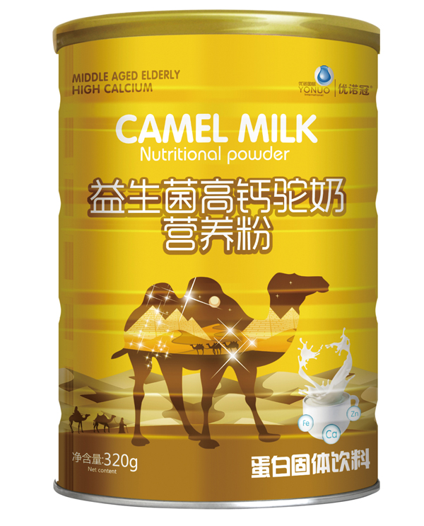 優(yōu)諾冠益生菌高鈣駝奶營養(yǎng)粉.jpg 優(yōu)諾冠益生菌高鈣駝奶營養(yǎng)粉.jpg