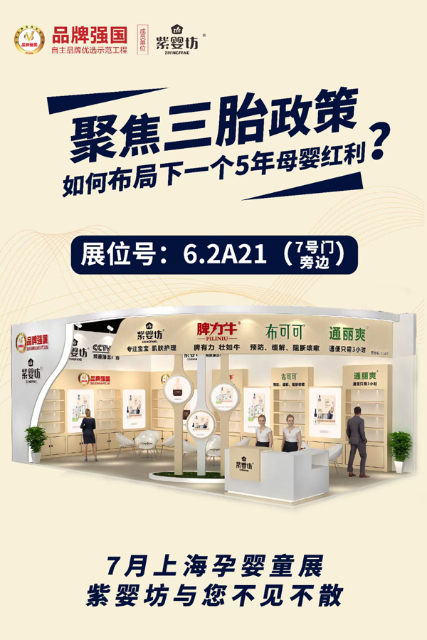 �ϋ뷻��Ƣ��ţ��ͨ��ˬ�ȶ�Ʒ�Ə�(qi��ng)��(sh��)��(l��i)�u���c����s�Ϻ�CBME