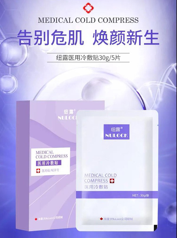 ���Ȱ�ҹ�����J(r��n)��(zh��n)���~¶е��̖(h��o)�t(y��)�ü�(j��)��Ĥ���͌�(du��)��