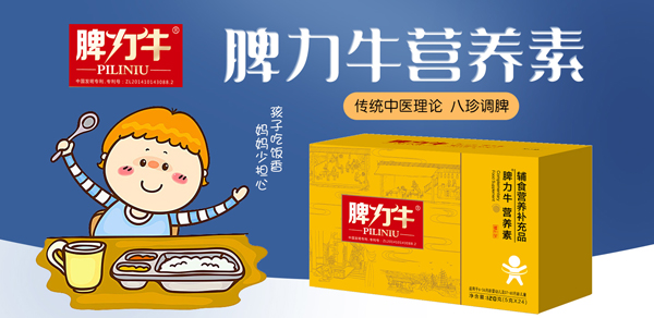 Ƣ��ţ�I(y��ng)�B(y��ng)�؏�(qi��ng)��(sh��)��(l��i)�u�����N��Ʒ�\(ch��ng)�д���