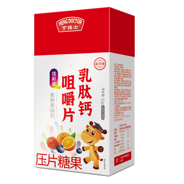  �಩ʿ�����}�׽�Ƭ