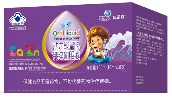  ��(y��u)�Z�ڄ����������}�\�ڷ�Һ