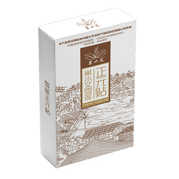 ��С��ѩɏ��Ԫ�N �\��ȫ������