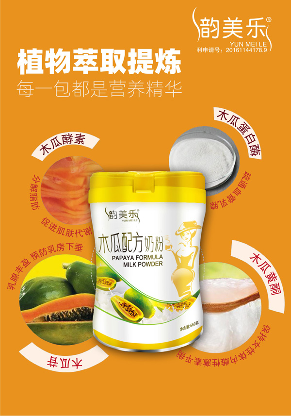 �����ľ���䷽�̷� �\�д������N�̼���