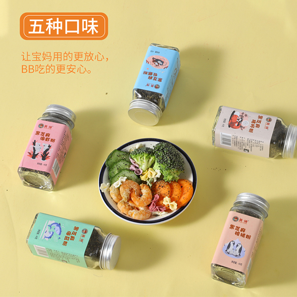 �ļ��]ʳ���]θ����Ӣ����֥������o�oʳ���c(di��n)�ϣ��I�B(y��ng)�ٴ�ζ������