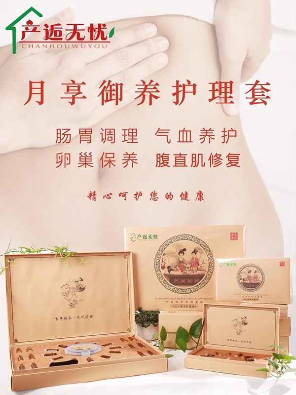  �a(ch��n)�˟o�n�������B(y��ng)�o����